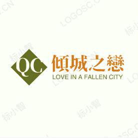 倾城之恋女鞋店
