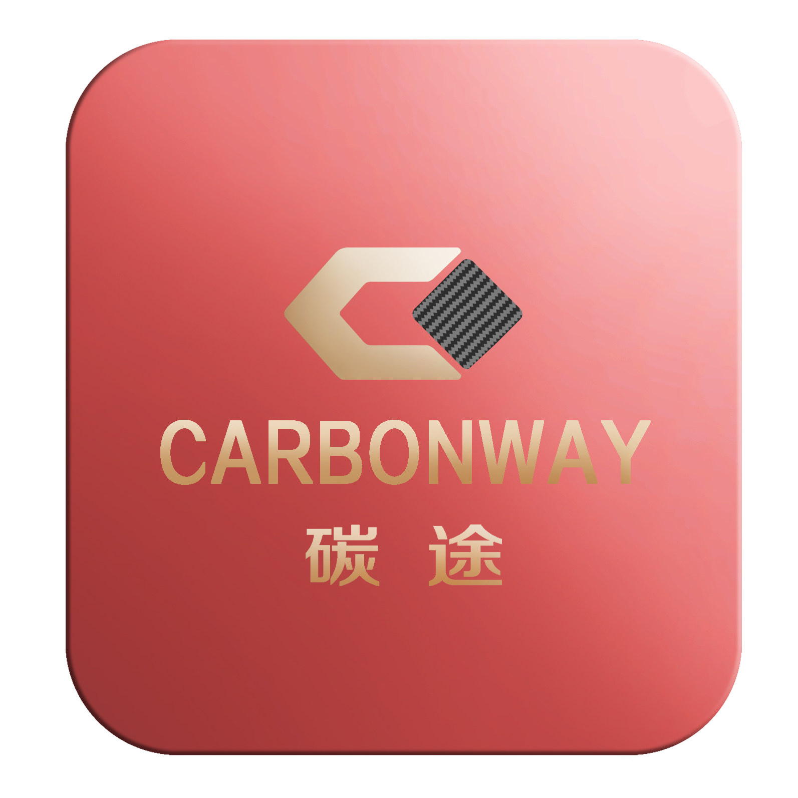 碳途箱包 店铺LOGO