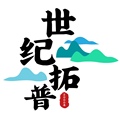 世纪拓普图书专营店