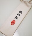快板张曲艺用品大全