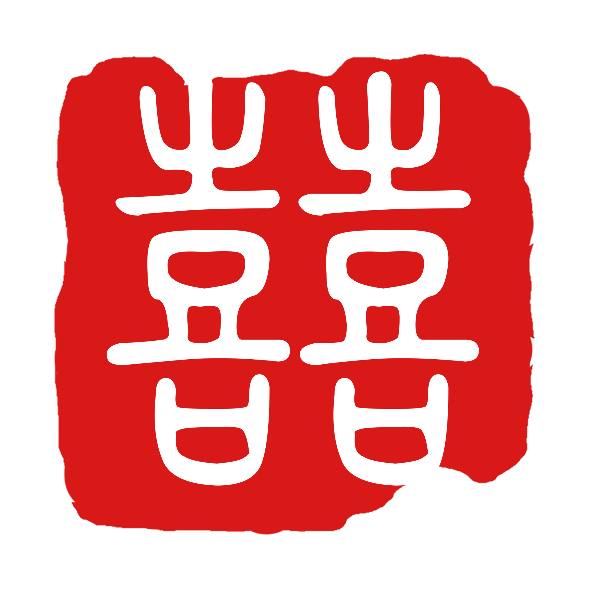 鹿鸣之喜  见证每份喜悦 店铺LOGO