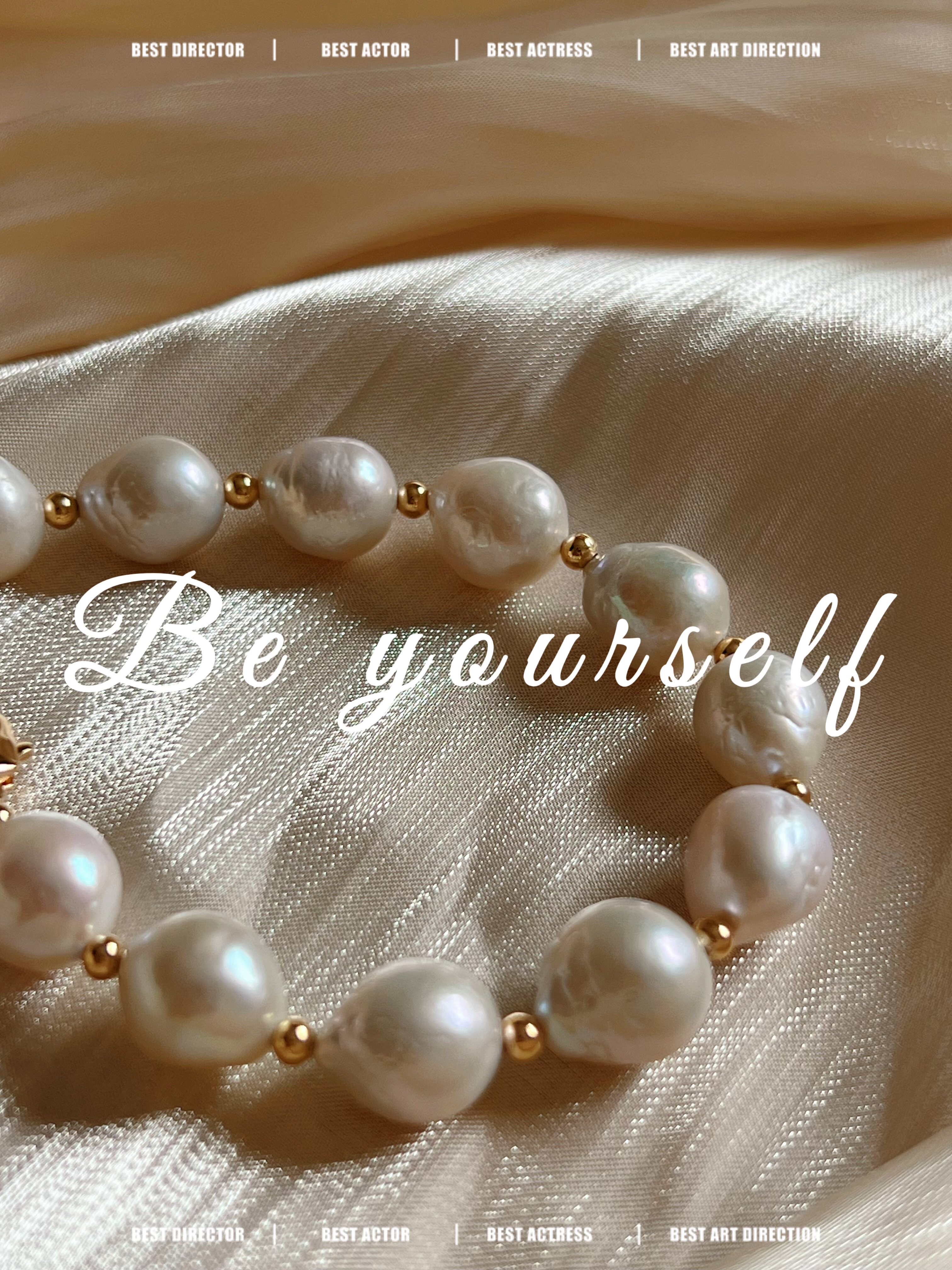 Be yourself as U原创饰品