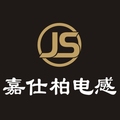DD电感品牌店
