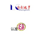 海利创电子 店铺LOGO
