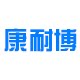 康耐博官方企业店