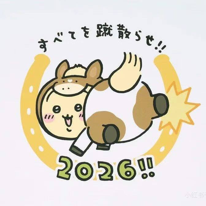 SunFlowerToys 店铺LOGO