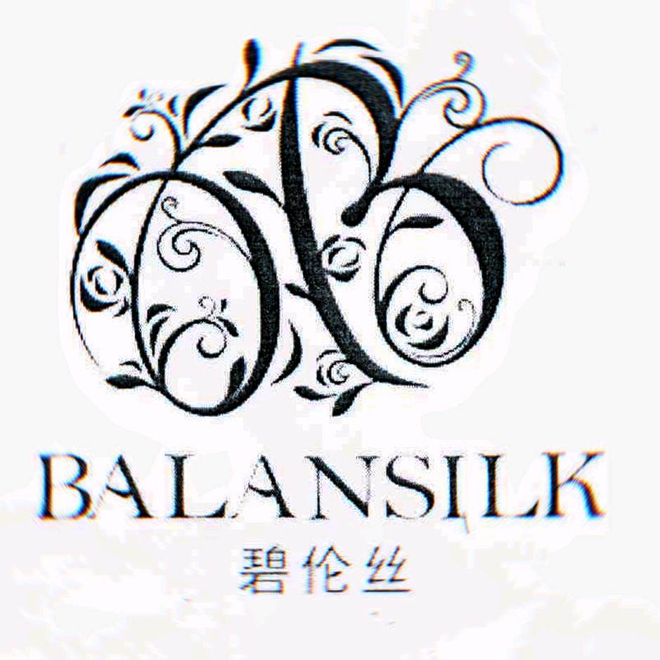 碧伦丝美妆