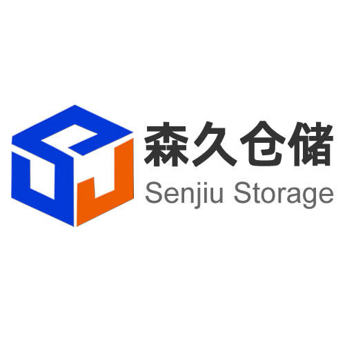 森久仓储企业店 店铺LOGO