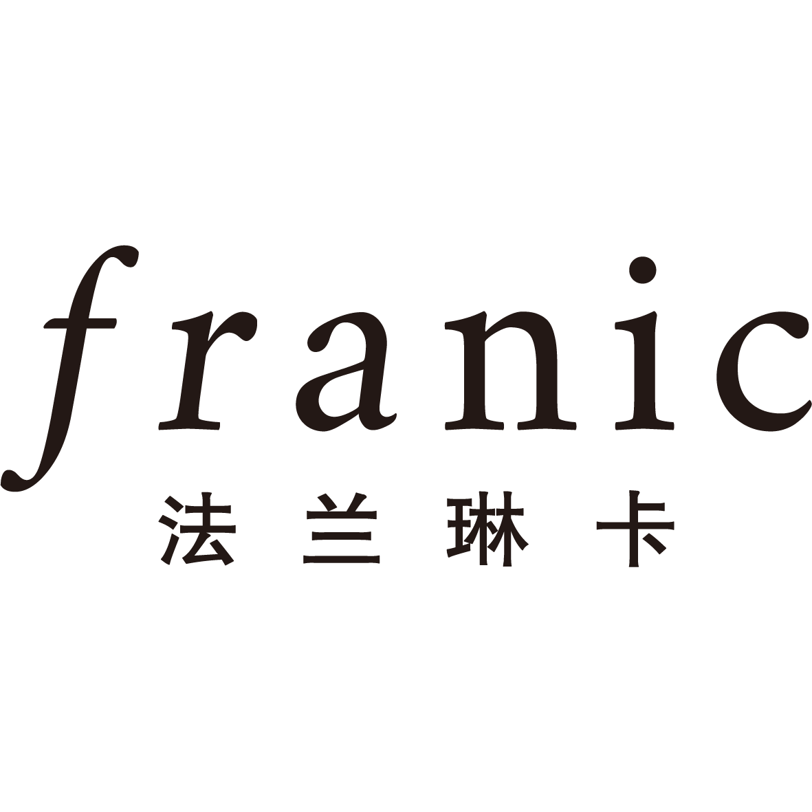 法兰琳卡旗舰店 店铺LOGO