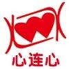 心连心鸽业厂家直销店