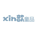 xin歆童品 店铺LOGO