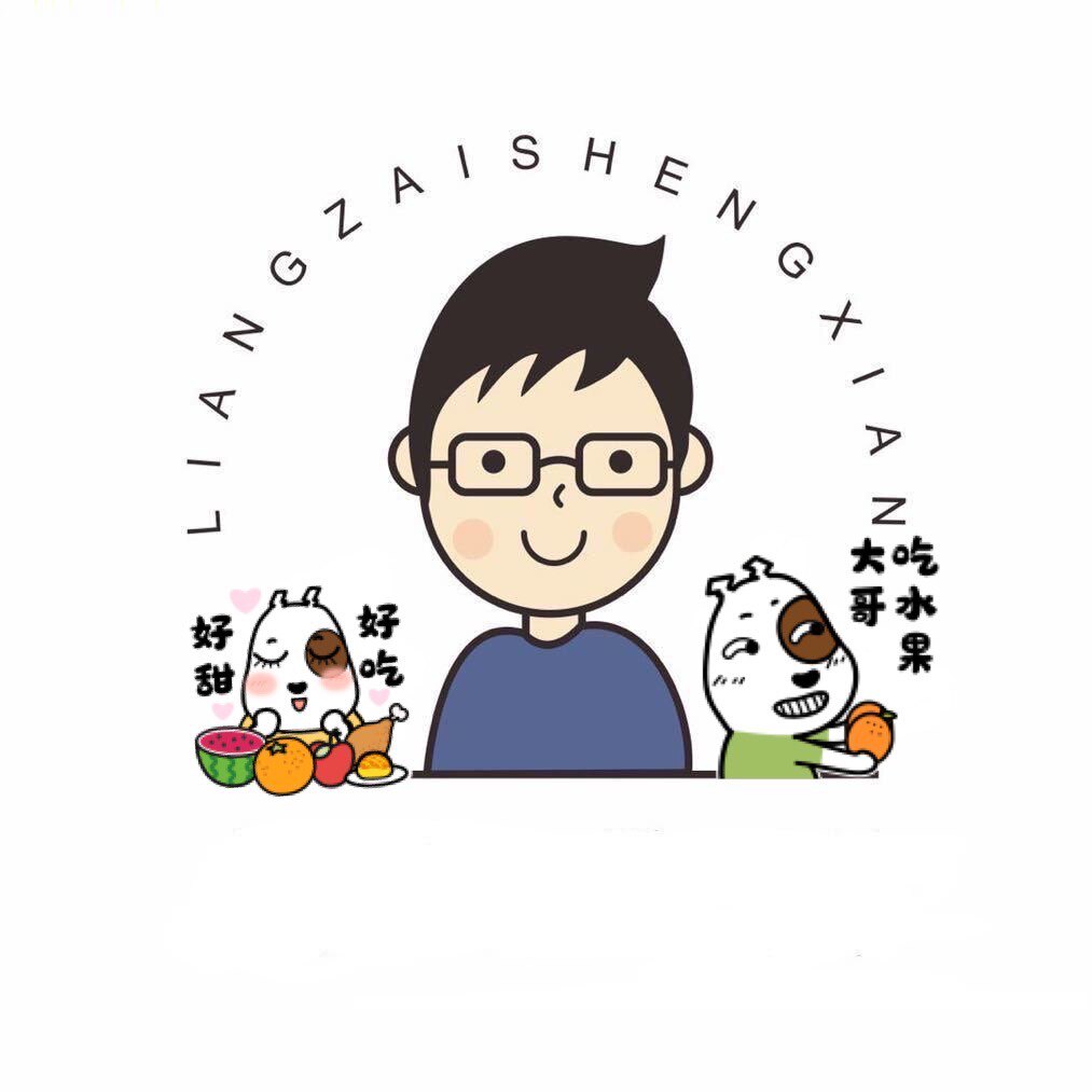 梁仔生鲜 店铺LOGO