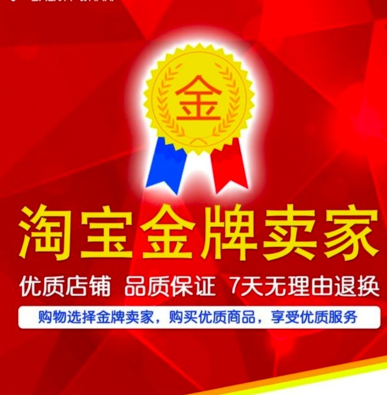 飞)利浦线缆毕亚兹数码店
