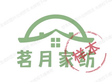 茗月家纺