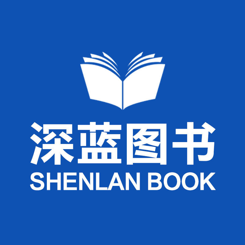 深蓝图书专营店
