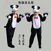阿福贝贝演出服