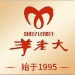 羊老大品牌内衣正品店