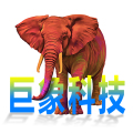 巨象传媒