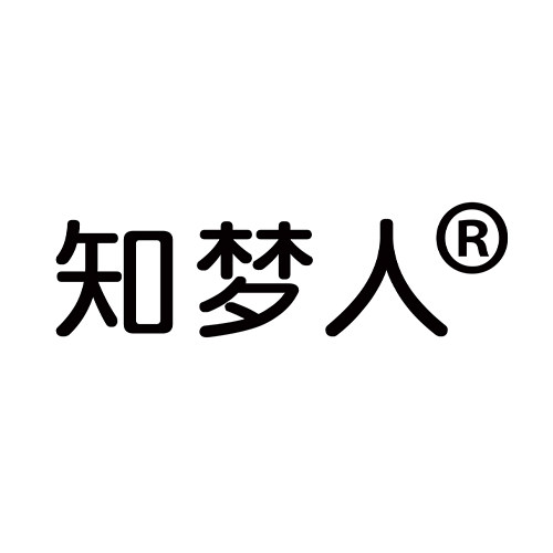 知梦人官方旗舰店