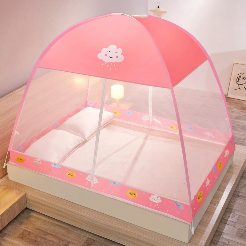 莱谷家纺 甄选HOME家居