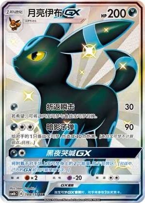 Sport Card 运动卡牌屋