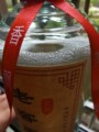 宜宾原酒基地