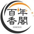 百年香阁香料