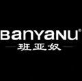 班亚奴品牌箱包折扣店