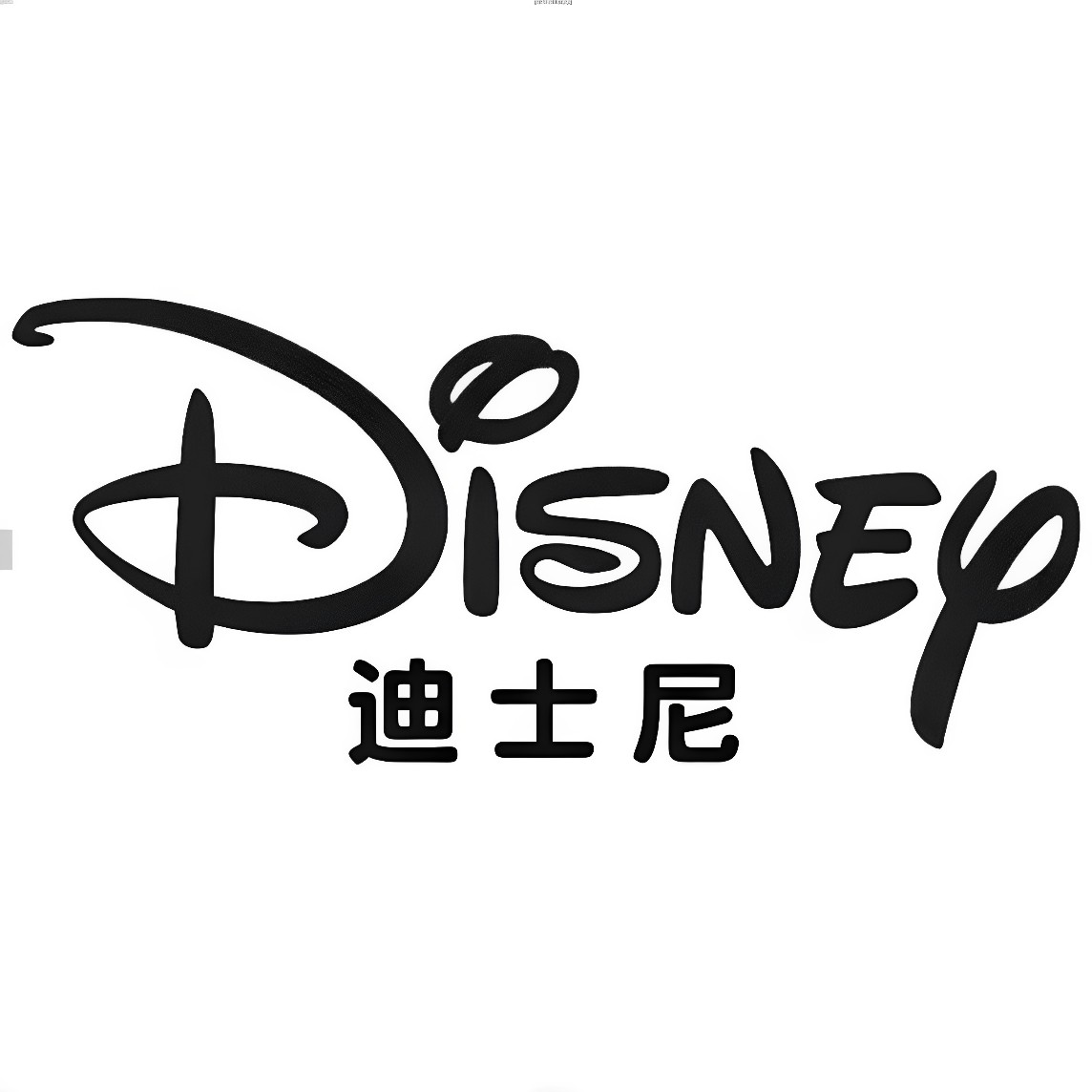 LY 礼遇正品店