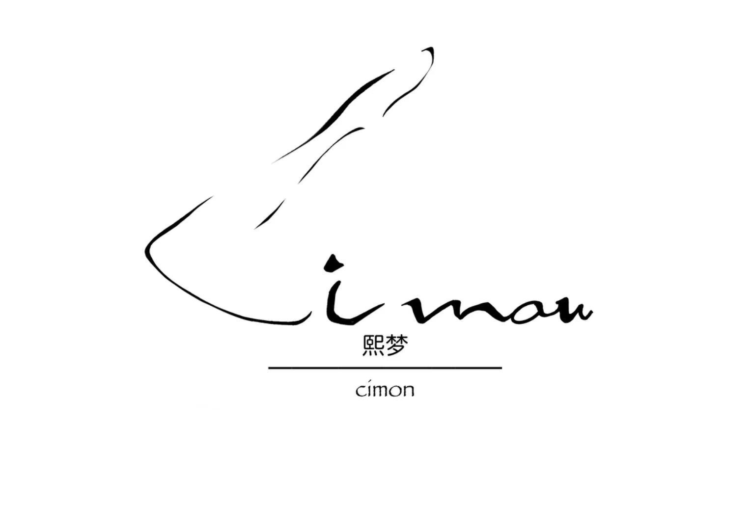 熙梦Cimon