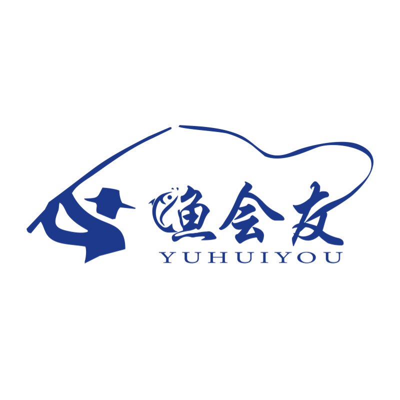 渔会友户外渔具店