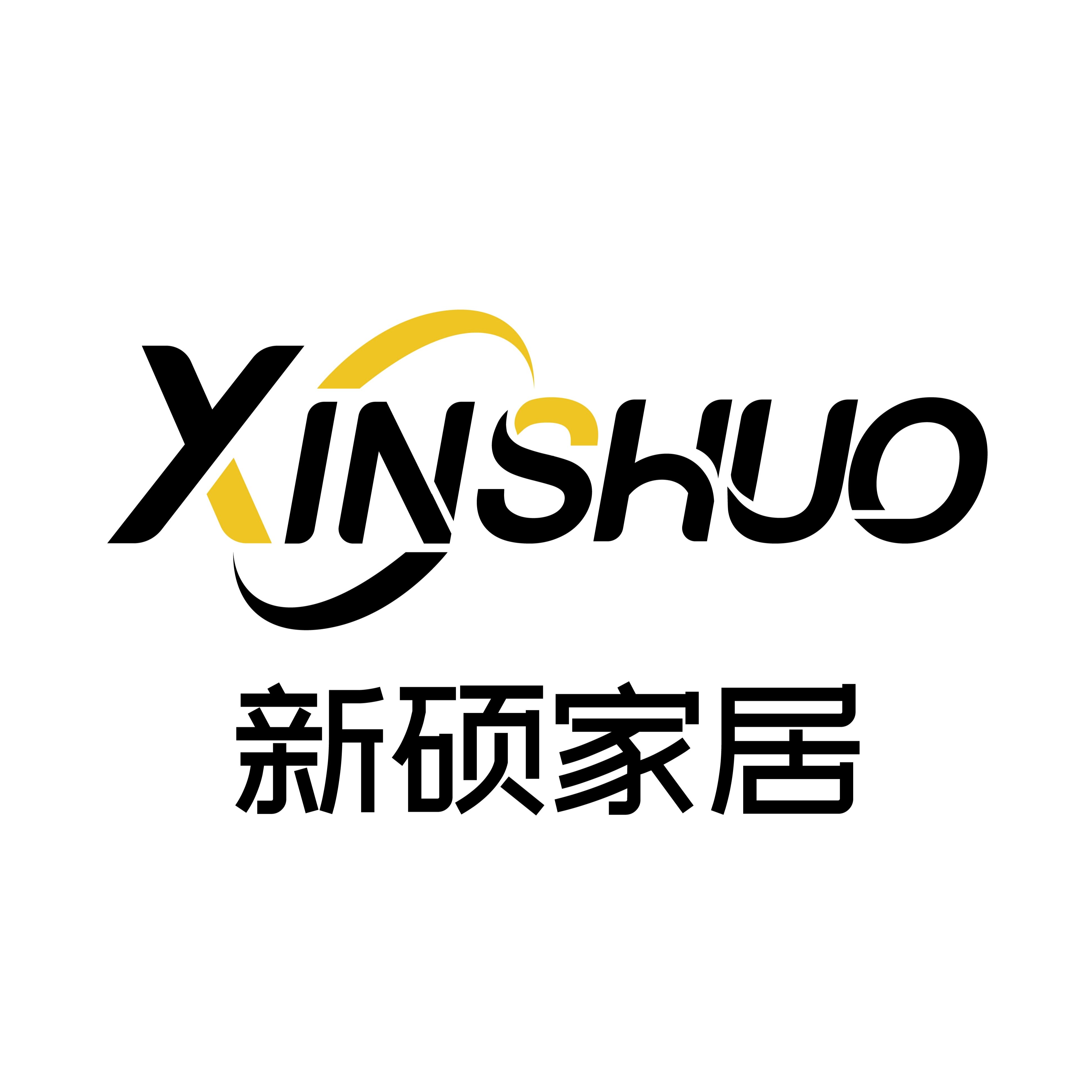 新硕家居旗舰店