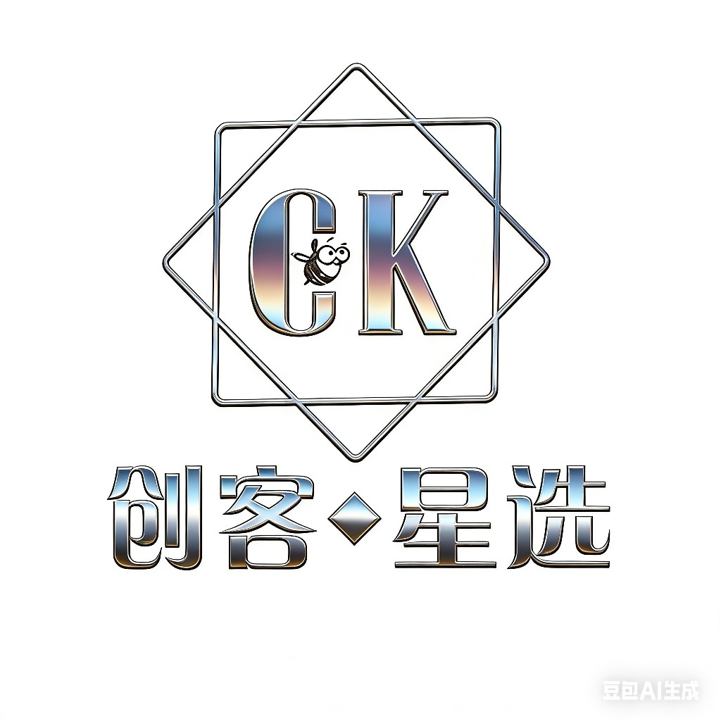 创客星选
