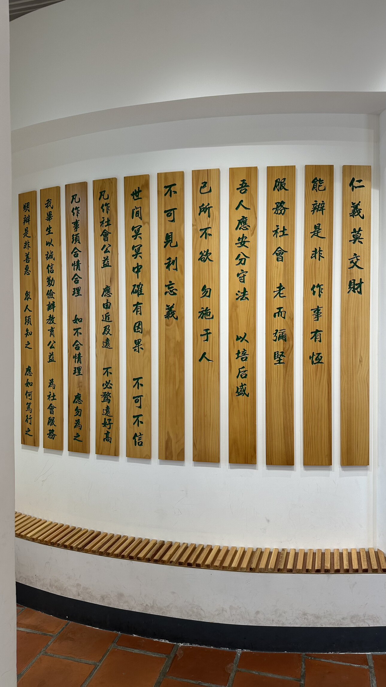 天王塑业