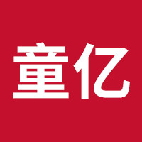 童亿文具专营店