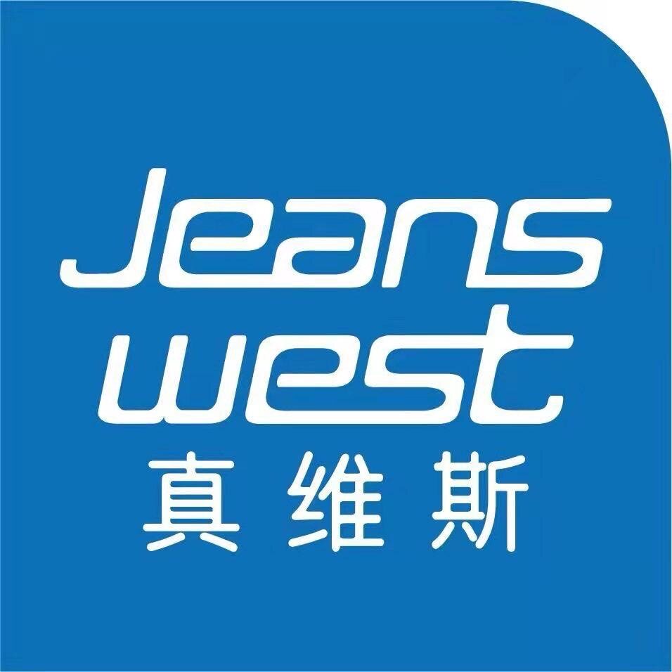真维斯品牌服饰outlets店