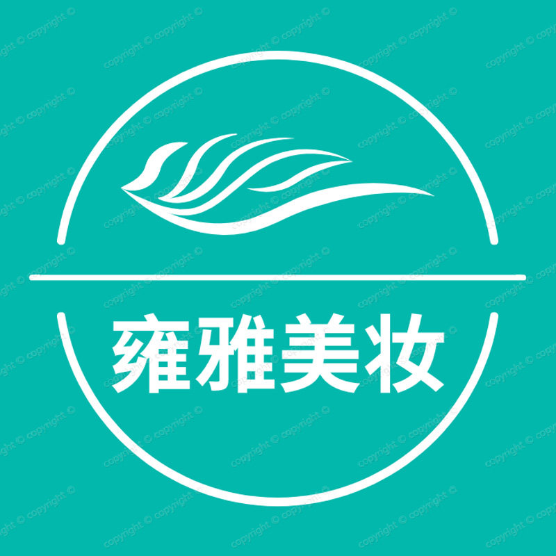 雍雅美妆 店铺LOGO