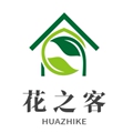 花之客开业花篮同城配送