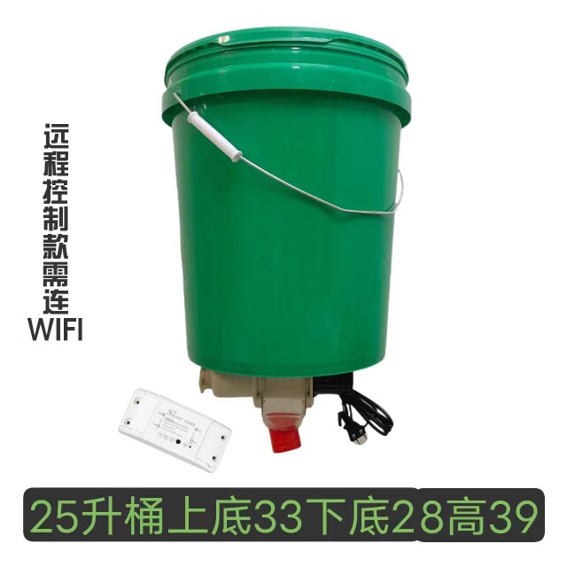 自动喂食器生产部