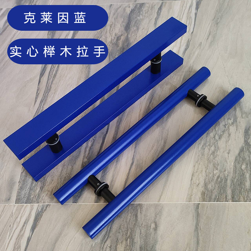 潮州市潮安区彩塘镇雅顾五金制品厂