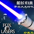 美国福克斯激光总店