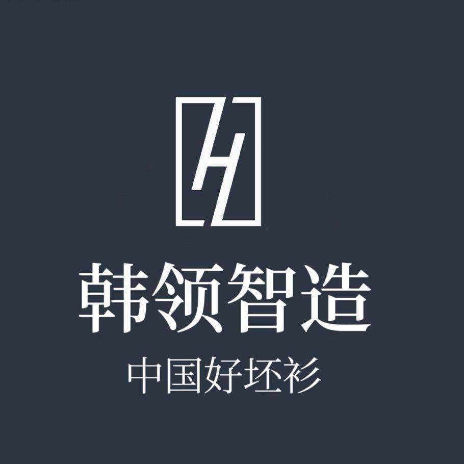 HANLING韩领polo衫工服定制