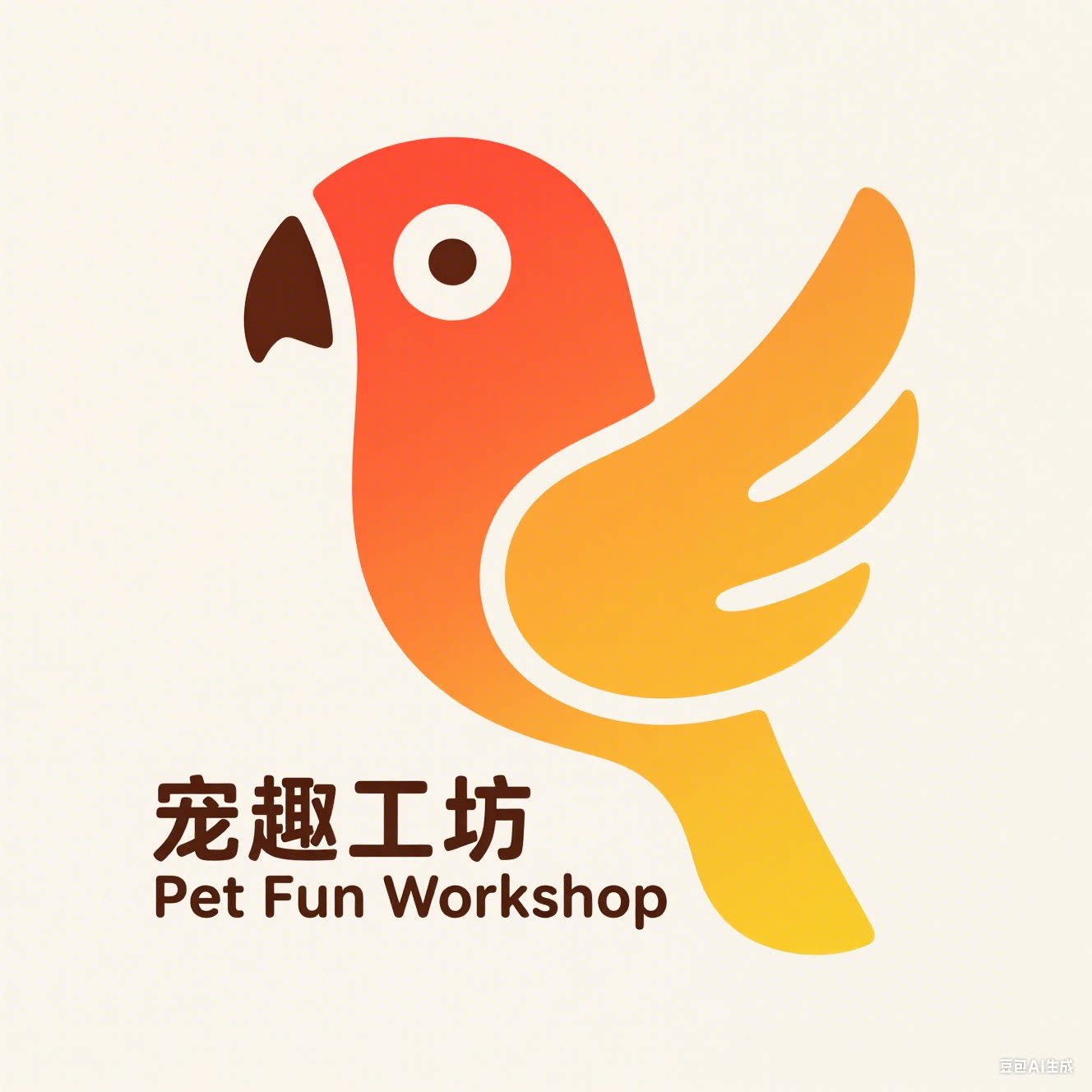 宠趣工坊