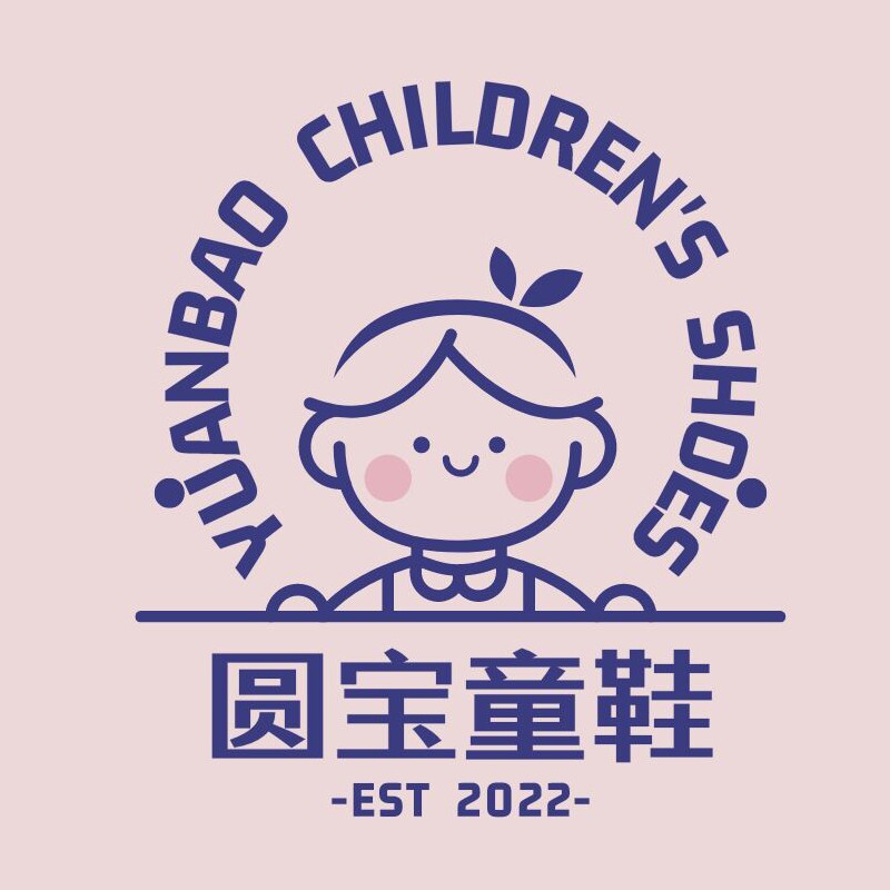 二妞圆宝鞋屋