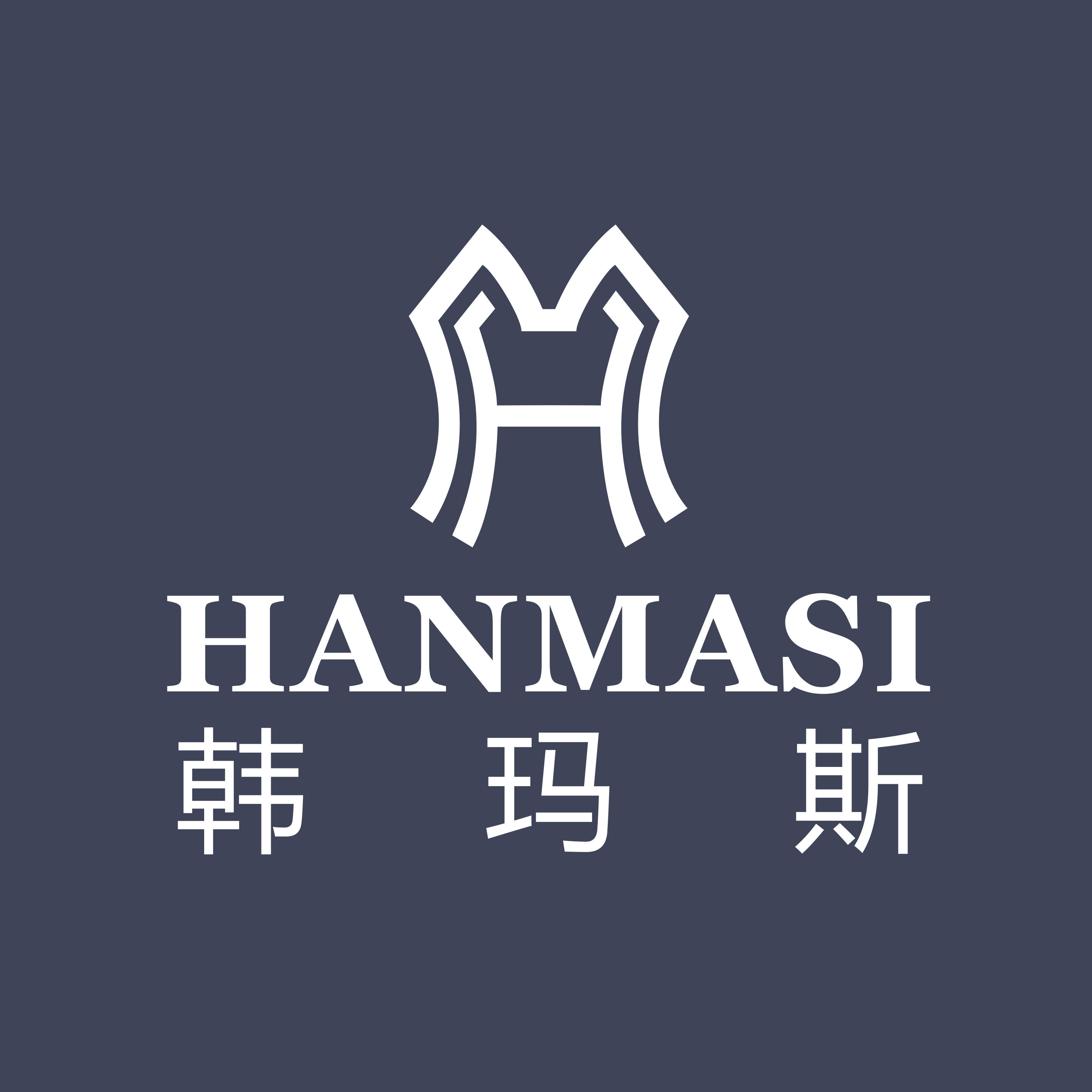 韩玛斯品牌店