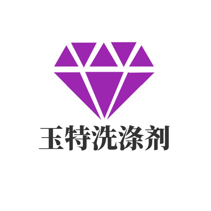成风洗涤剂