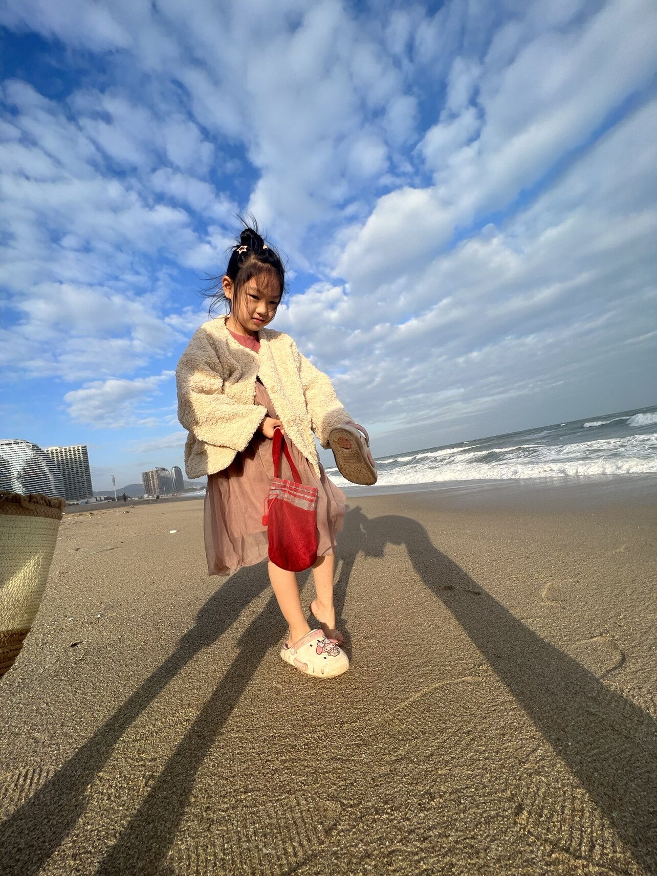 橙枳家