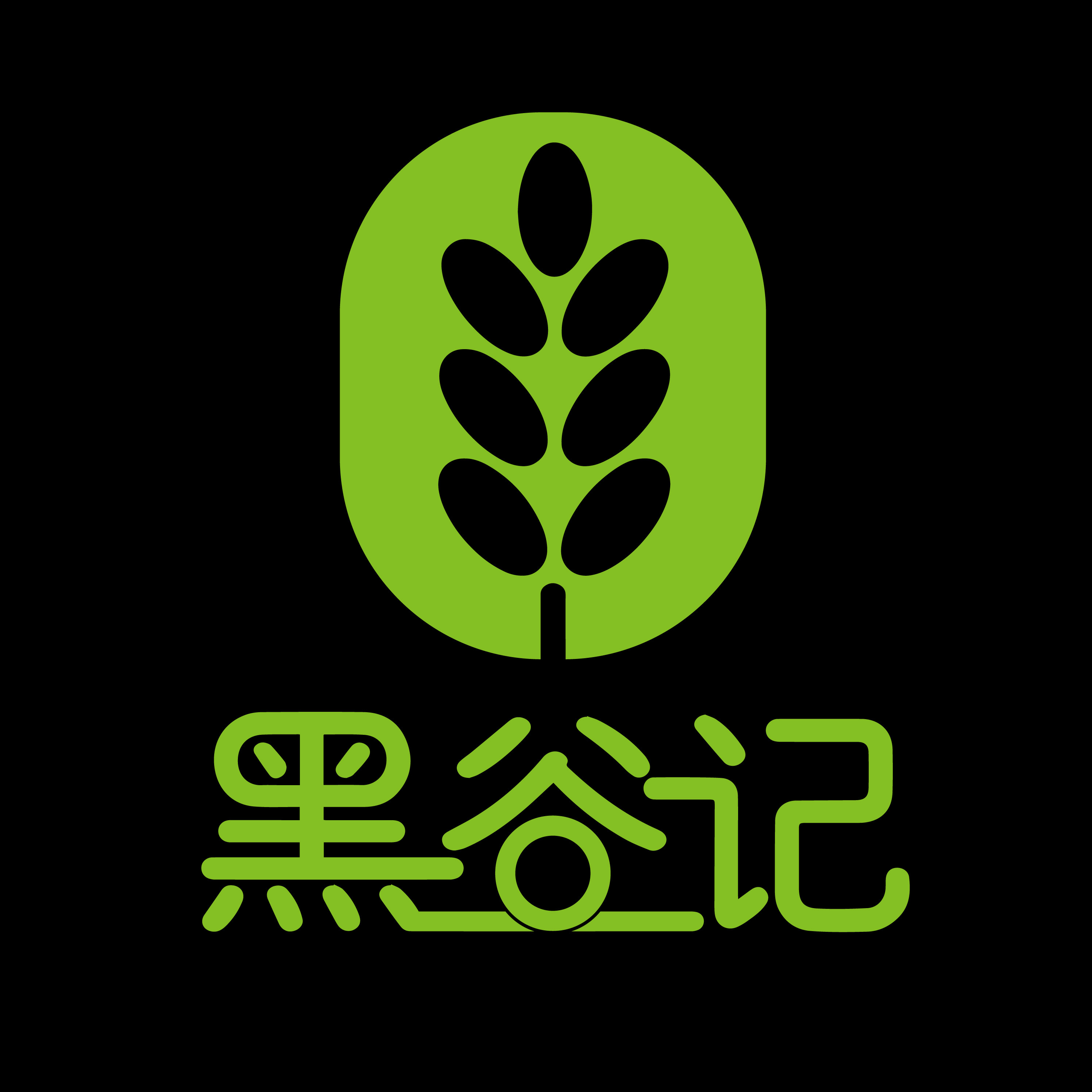 黑谷记 店铺LOGO