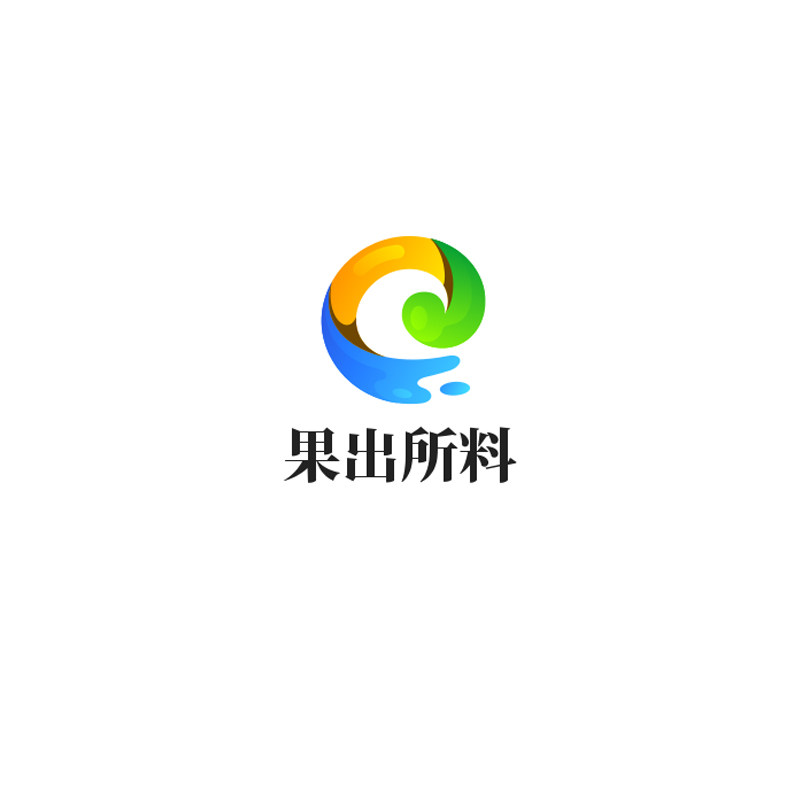 果出所料