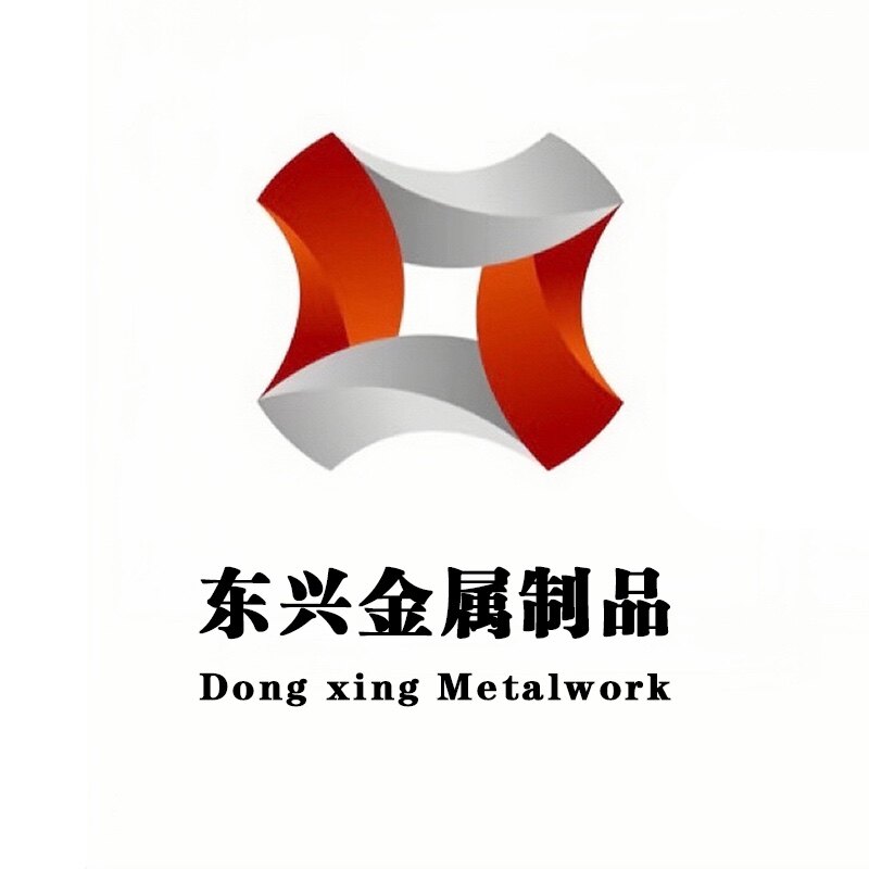 东兴金属制品